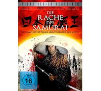 Die Rache des Samurai [DVD]