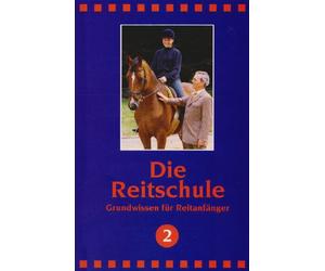 Die Reitschule, Teil 2 - Grundwissen für Reitanfänger [Alemania] [VHS]