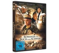 Die Romanze von Buch und Schwert - Der Kaiser der Qing-Dynastie (DVD) Nuo Ai