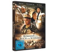 Die Romaze von Buch und Schwert [DVD]