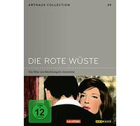 Die rote Wüste: Arthaus Collection [DVD]