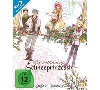 DIE ROTHAARIGE SCHNEEPRIN - MO (Blu-ray) Masahiro Ando