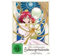 Die rothaarige Schneeprinzessin: Complete Edition [Alemania] [DVD]