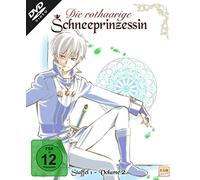 Die rothaarige Schneeprinzessin - Staffel 1 - Volume 2 - Episoden 05-08 [Alemania] [DVD]
