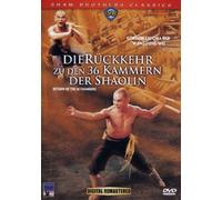 Die Rückkehr zu den 36 Kammern der Shaolin [Alemania] [DVD]