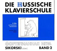 Die Russische Klavierschule: Band 2. Doppel-CD (Einspielungen). piano.