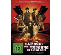 Die Samurai der Moderne - Die dunkle Seite [Alemania] [DVD]