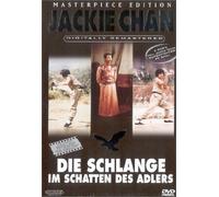 Die Schlange im Schatten des Adlers [Alemania] [DVD]