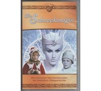 Die Schneekönigin [Alemania] [VHS]