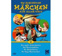 Die schönsten Märchen aus aller Welt 2 [Alemania] [DVD]