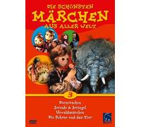 Die schönsten Märchen aus aller Welt 3 [Alemania] [DVD]