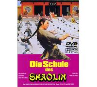 Die Schule des Shaolin [Alemania] [DVD]
