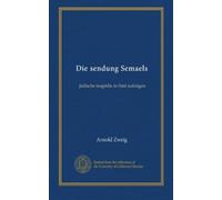 Die sendung Semaels: jüdische tragödie in fünf aufzügen