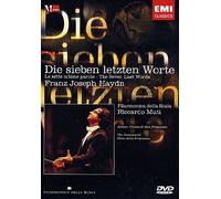 Die sieben letzten Worte (Les sept dernières paroles du Christ) [Alemania] [DVD]