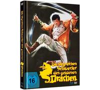 Die siegreichen Schwerter des goldenen Drachen - Lim (Blu-ray) (Importación USA)