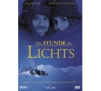 Die Stunde des Lichts [Alemania] [DVD]