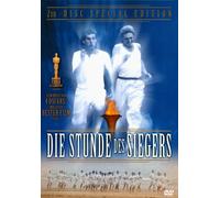 Die Stunde des Siegers [Alemania] [DVD]