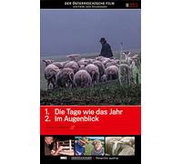 Die Tage wie das Jahr / Im Augenblick / Der Österreichische Film - Edition Der Standard #353 [DVD]