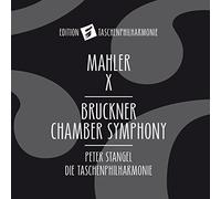 Gustav Mahler Mahler: X/Bruckner: Chamber Symphony (CD) Album Digipak