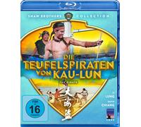 Die Teufelspiraten von Kau-Lun - The Pirate (Blu-ray) (Importación USA)