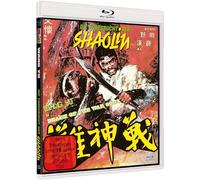 Die Todesbucht der Shaolin - Cover B - Limited Edition [Alemania] [Blu-ray]