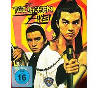 Die tödlichen Zwei - Shaw Brothers Collection [Alemania] [Blu-ray]