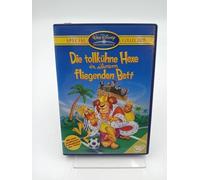 Die tollkühne Hexe in ihrem fliegendem Bett [Alemania] [DVD]