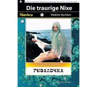 Die traurige Nixe (Russalotschka) (Restaurierte Fassung) [Alemania] [DVD]