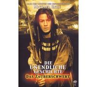 Die unendliche Geschichte, Episode III: Das Zauberschwert [Alemania] [DVD]