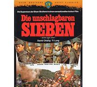 Die unschlagbaren Sieben - Uncut [Alemania] [Blu-ray]