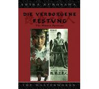 Die verborgene Festung [Alemania] [DVD]