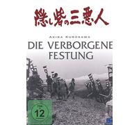 Die verborgene Festung [Alemania] [DVD]