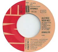 Die versunkene Stadt/Alle Wege dieser Welt(7" Vinyl Single)(1978)(EMI 1C 006-32985)