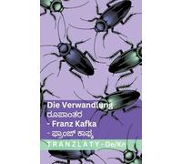 Die Verwandlung / ರೂಪಾಂತರ: Tranzlaty Deutsch ಕನ್ನಡ
