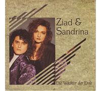 Die Wächter der Erde (1991) / Vinyl single [Vinyl-Single 7'']