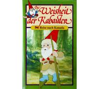 Die Weisheit der Kabauter 2 - Die Reise nach Kan [Alemania] [VHS]