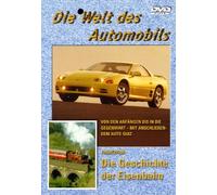 Die Welt des Automobils/Geschichte d. Eisenbahn [Alemania] [DVD]