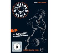 Die wilden Kerle - Folge 1: Angriff der Unbesiegbaren/TV-Serie [Alemania] [DVD]