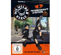 Die wilden Kerle - Staffel2/Folge 8: Freundschaft in Gefahr [Alemania] [DVD]