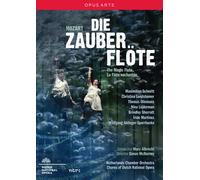 Mozart: Die Zauberflöte (De Nederlandse Opera, 2014) [DVD]