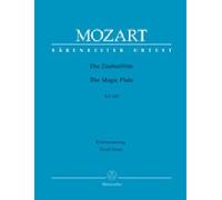 Die Zauberflöte (The Magic Flute) (K.620) (Vocal Score, Opera)