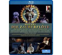 Die Zauberflöte: Salzburg Festival (Carydis) (Blu-ray) (Importación USA)
