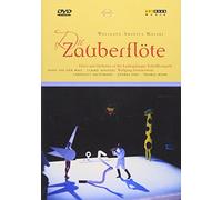 Die Zauberflote [DVD] [NTSC] [Reino Unido]