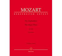 Die Zauberflote KV 620 - Orchestra - SCORE