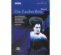 Die Zauberflöte: The Royal Opera House (Davis) (DVD) Dorothea Röschmann