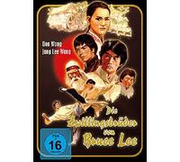 Die Zwillingsbrüder von Bruce Lee [Alemania] [DVD]