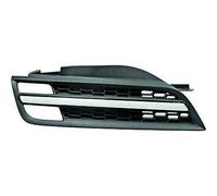 DIEDERICHS 6024242 Rejilla delantera Compatible con NISSAN MICRA III K12 Micra C+C III K12