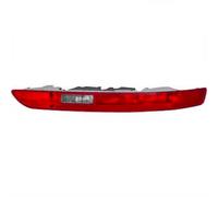 DIEDERICHS Luz De Niebla Trasera Derecha Para Audi Q5 8RB 8R P21W 1075096
