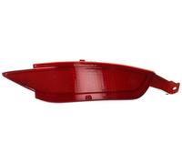 DIEDERICHS Rückstrahler 1405096 | Compatible con: Ford Fiesta VI