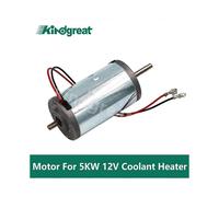 Diesel Gasoline RV Car Hydronic Heater Boat Caravan Motorhome Coolant Parking Heater Motor 5KW 12V